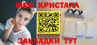PSILOCYBIN Таганрог