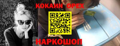 гидропоника Тосно