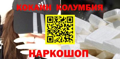 гидропоника Тосно