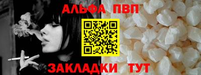 гидропоника Тосно
