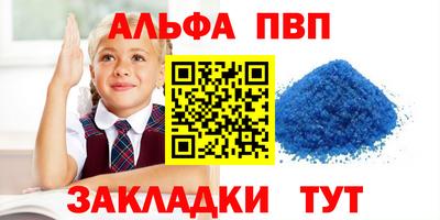 гидропоника Тавда