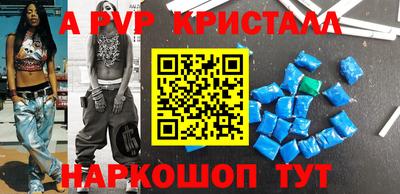 гидропоника Тосно