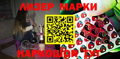 гидропоника Тосно