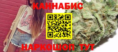 гидропоника Тавда