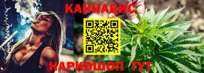 гидропоника Тосно