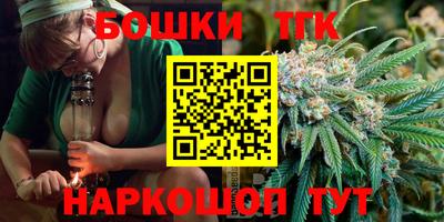 гидропоника Тавда