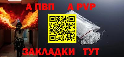 гидропоника Тавда