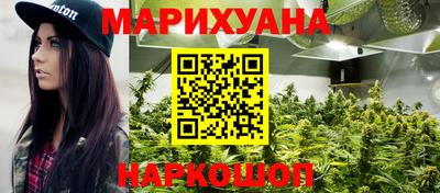 PSILOCYBIN Таганрог