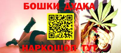 PSILOCYBIN Таганрог