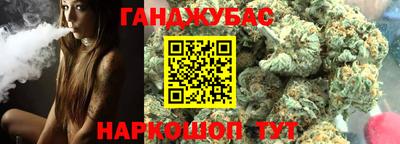 гидропоника Тосно