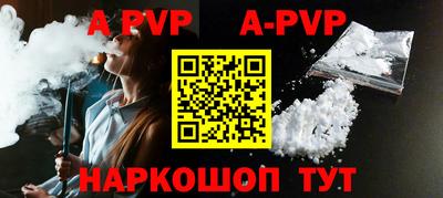 гидропоника Тавда