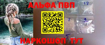 PSILOCYBIN Таганрог