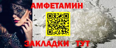 гидропоника Тавда