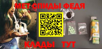 PSILOCYBIN Таганрог
