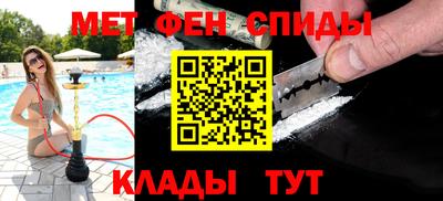 шишки Троицк