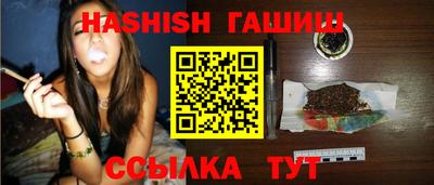 гидропоника Тосно
