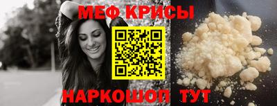 PSILOCYBIN Таганрог