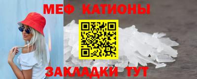гидропоника Тосно