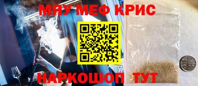 гидропоника Тосно